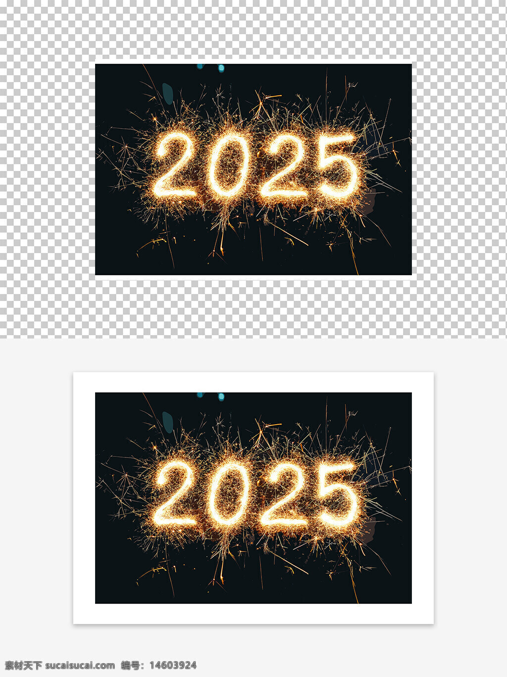 2025 金色烟花 烟花图案 新年元素 节日庆祝 闪亮效果 创意设计 数字艺术 火花效果 节日装饰 艺术设计 辉光效果 新年主题 创意图案 节日氛围