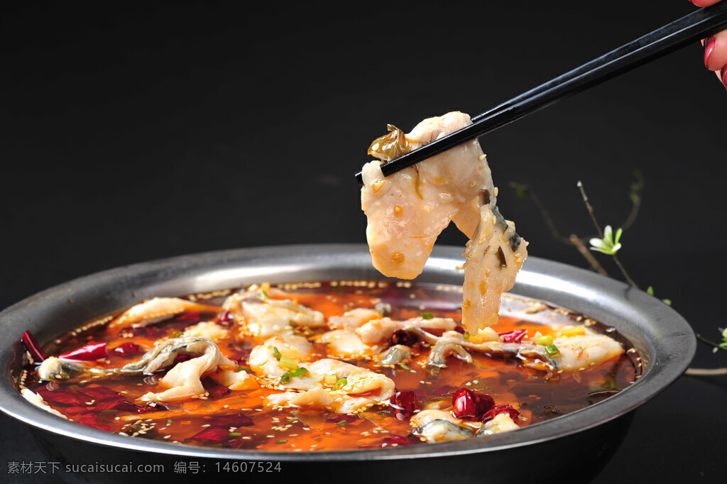 川菜 麻辣酸菜鱼 中餐 火锅 辣味 鱼片 酸菜 红油 辣椒 餐饮 美食 四川风味 中国菜 家常菜 传统美食