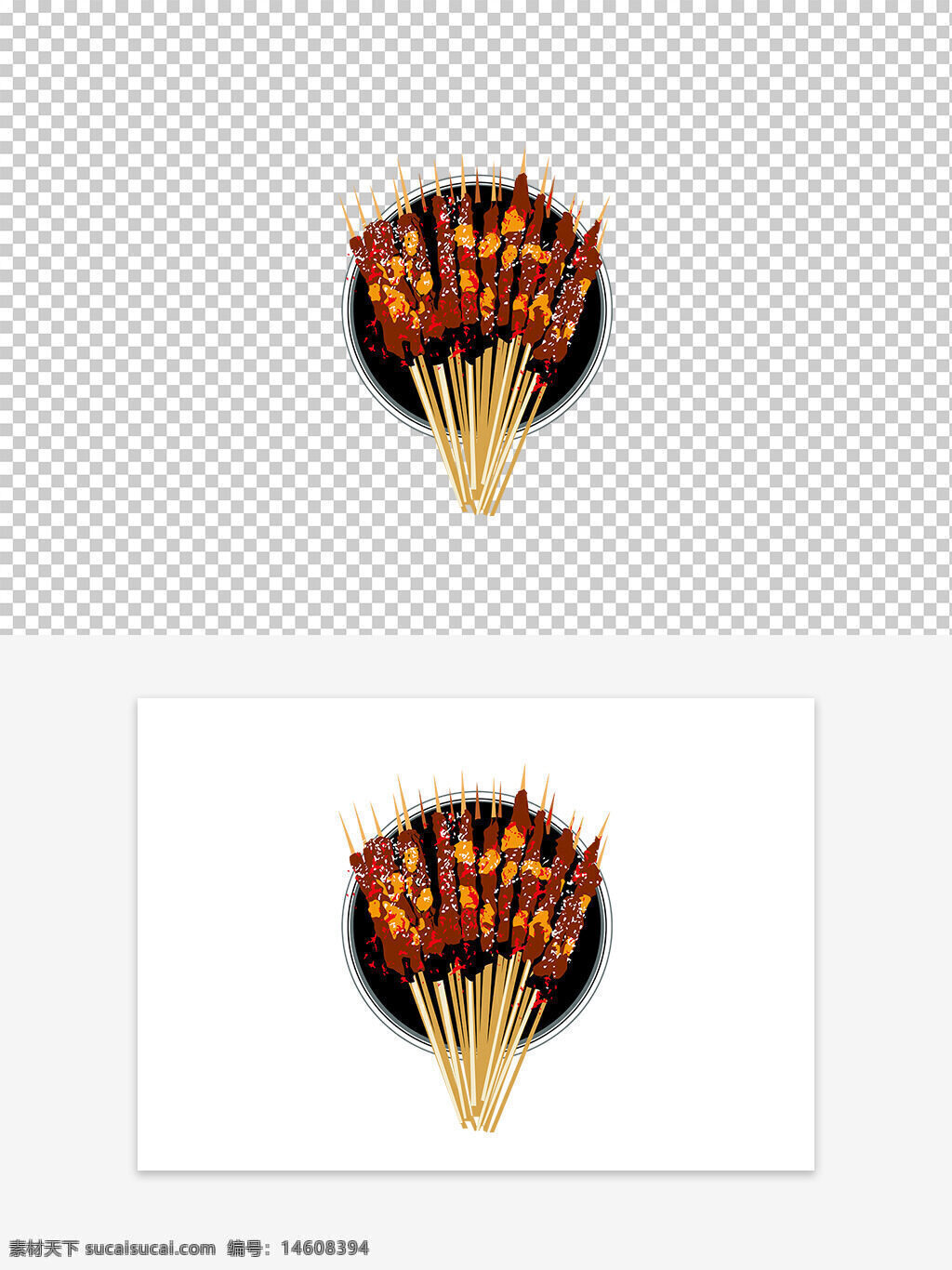 烤肉串 手绘 香辣 孜然 美味 烧烤 食物插画 设计素材 中式烧烤 平面设计 静物素材 美食元素 餐饮插画 烤串图案 美味佳肴