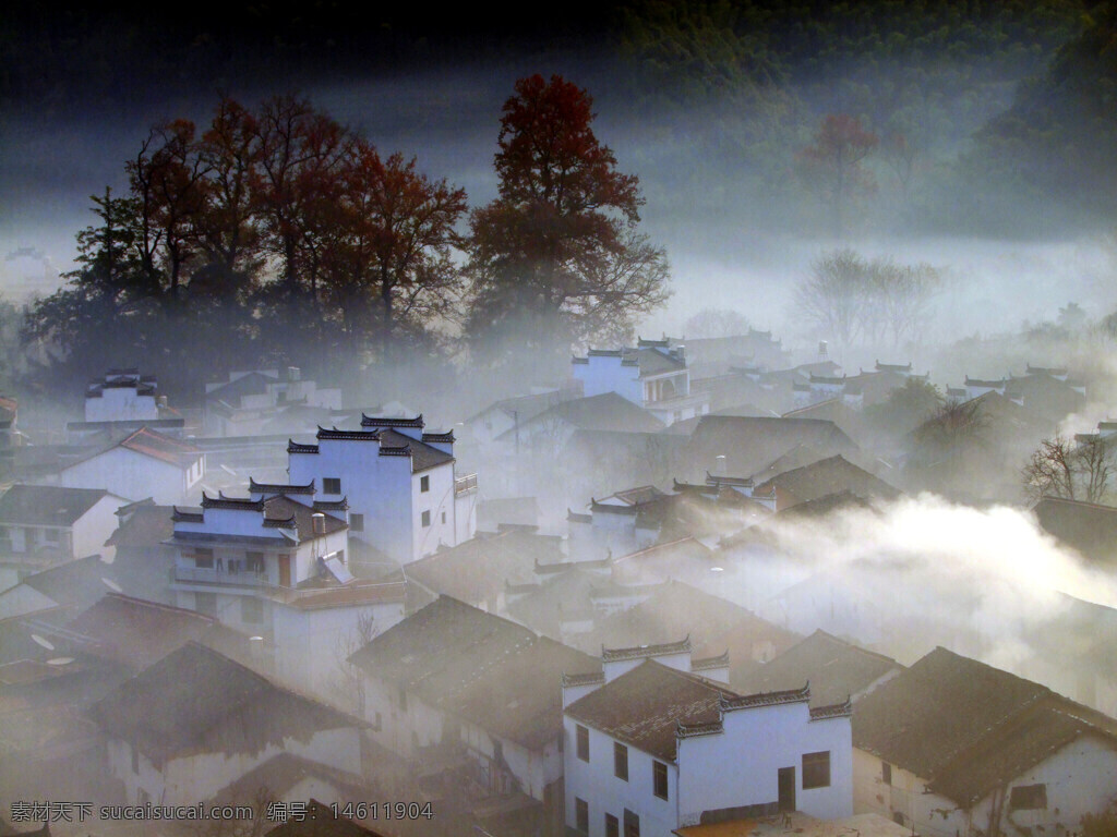 村庄 白墙黛瓦 田野风光 自然风景 雾气 徽派建筑 乡村景色 晨雾 静谧 树木 山村 意境 传统建筑