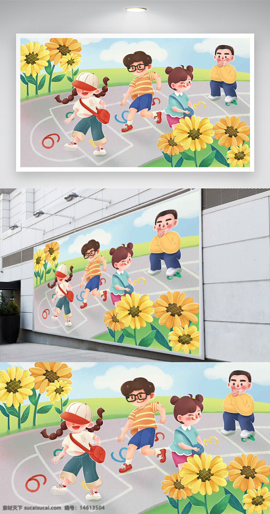 童年 游戲 孩子 跳房子 插畫 卡通風(fēng)格 戶外活動 歡樂時光 童趣 花朵 陽光 草地 運(yùn)動 休閑 創(chuàng)意設(shè)計(jì)