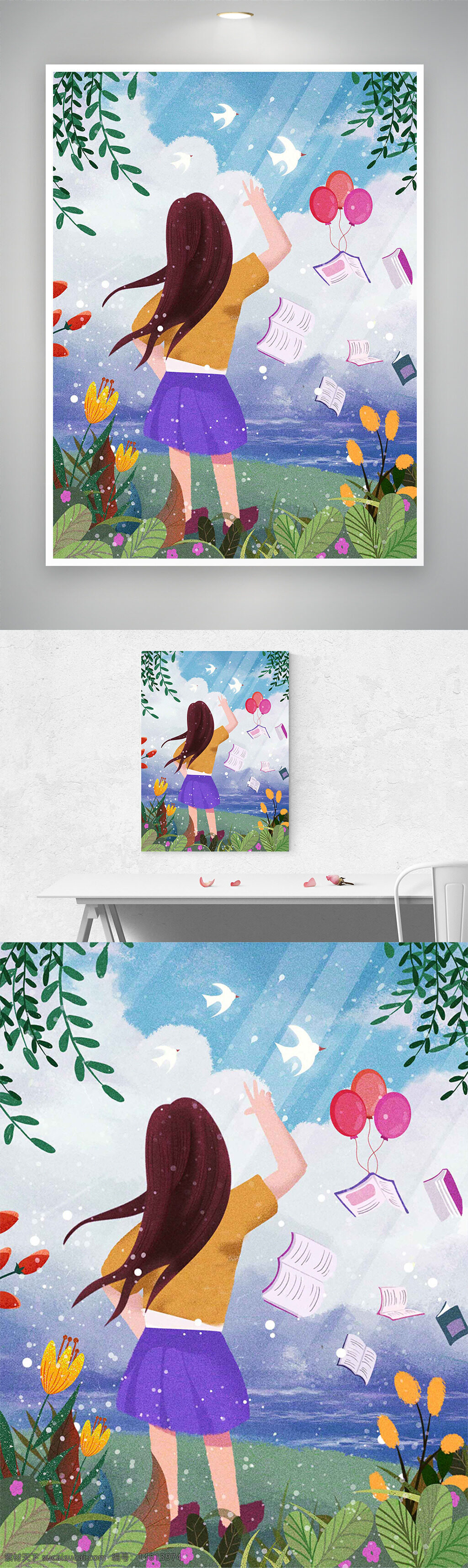 唯美插畫 手繪風格 湖邊場景 卡通人物 背影設計 夢幻主題 自然風光 花草植被 飛翔鳥群 氣球插畫 書本漂浮 陽光射線 清新唯美 動漫卡通