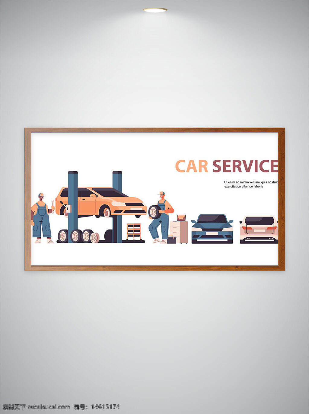 汽車(chē)服務(wù) 修車(chē)工 手繪插畫(huà) 汽車(chē)維修 簡(jiǎn)約風(fēng)格 車(chē)輛保養(yǎng) 工具設(shè)備 維修場(chǎng)景 車(chē)間工作 扁平風(fēng) 維修技師 輪胎更換 汽車(chē)檢測(cè) 維修中心
