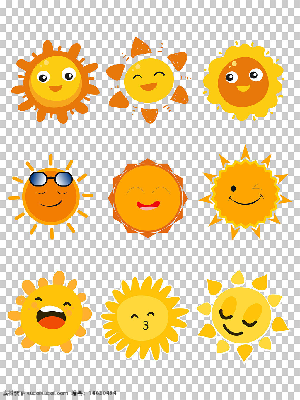 卡通太陽 可愛太陽 手繪太陽 卡通插畫 可愛插畫 手繪風格 太陽表情 卡通表情 可愛表情 動漫卡通 兒童插畫 陽光明媚 笑臉太陽