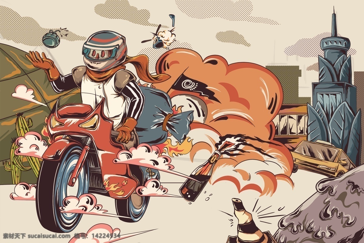 逃亡 爆炸 插画 卡通 人物 摩托车 背景 清新 类 分层 背景素材
