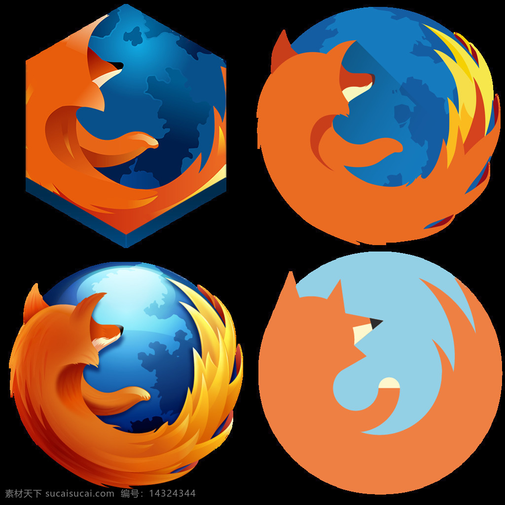 火狐 浏览器 图标 免 抠 透明 图 层 新 logo 扁平 搞笑 背景 ico