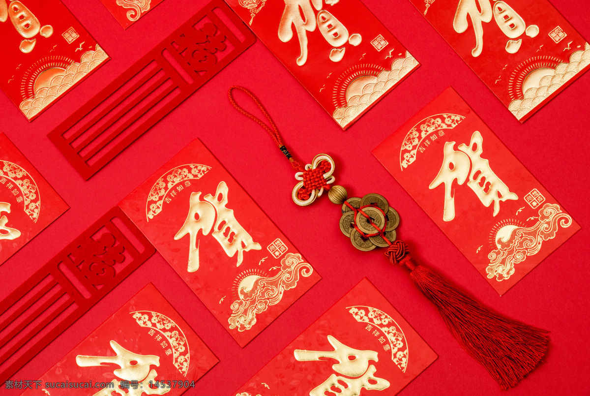 喜庆 红包 贺卡 中国风 中国元素 节日庆祝 文化艺术