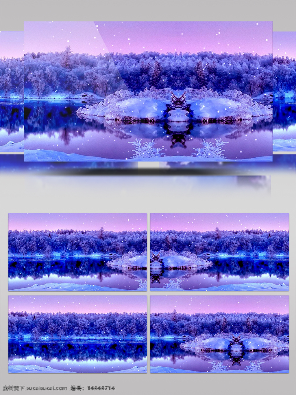 美轮美奂 冰雪 风景 平静 湖面 雪粒 视频 城市 河流 实拍 背景 农村 山