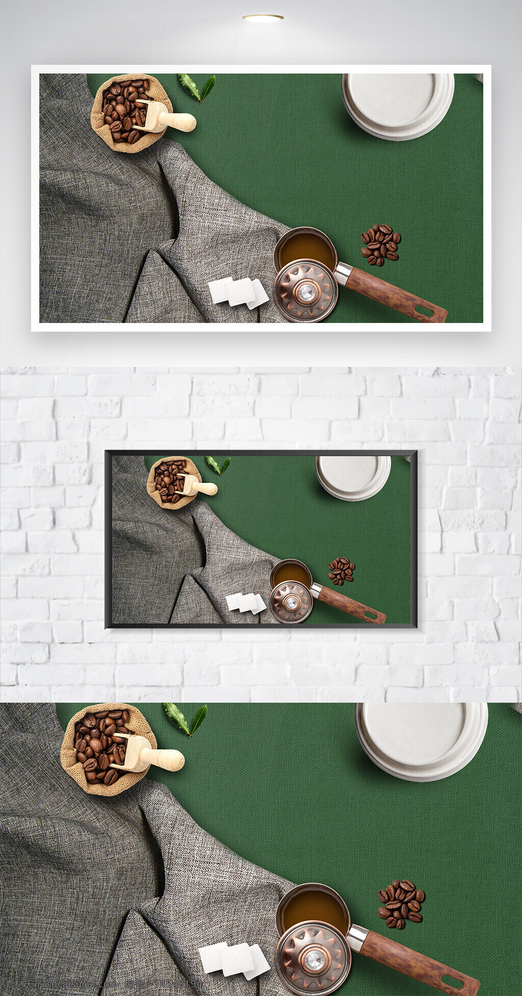 咖啡 场景图 背景 咖啡豆