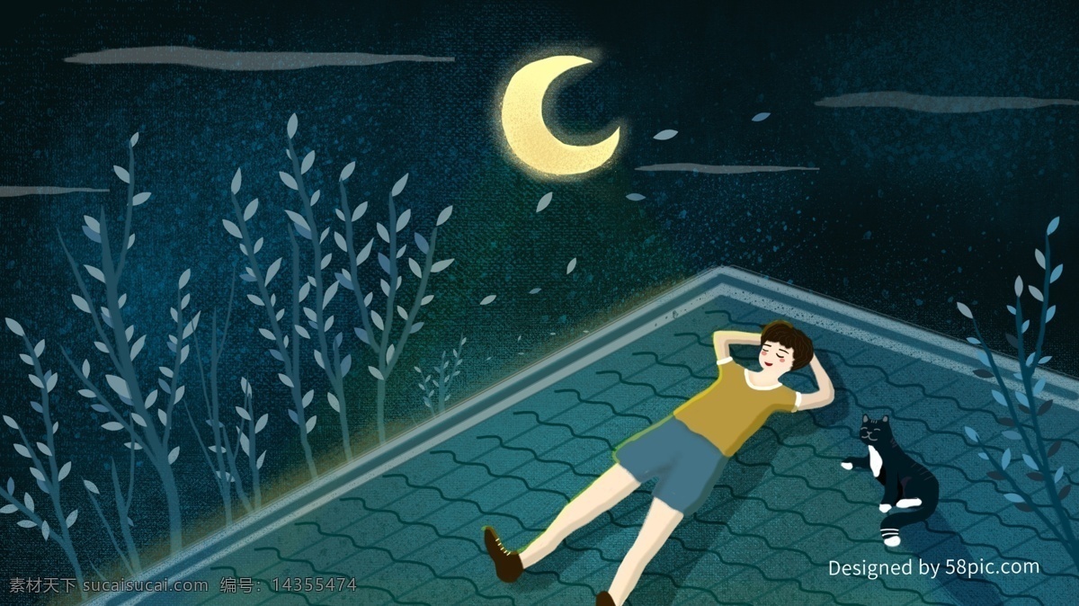 原创 夏天 夜晚 屋顶 乘凉 男孩 商业 插画 月亮 树叶 猫 唯美 男孩插画
