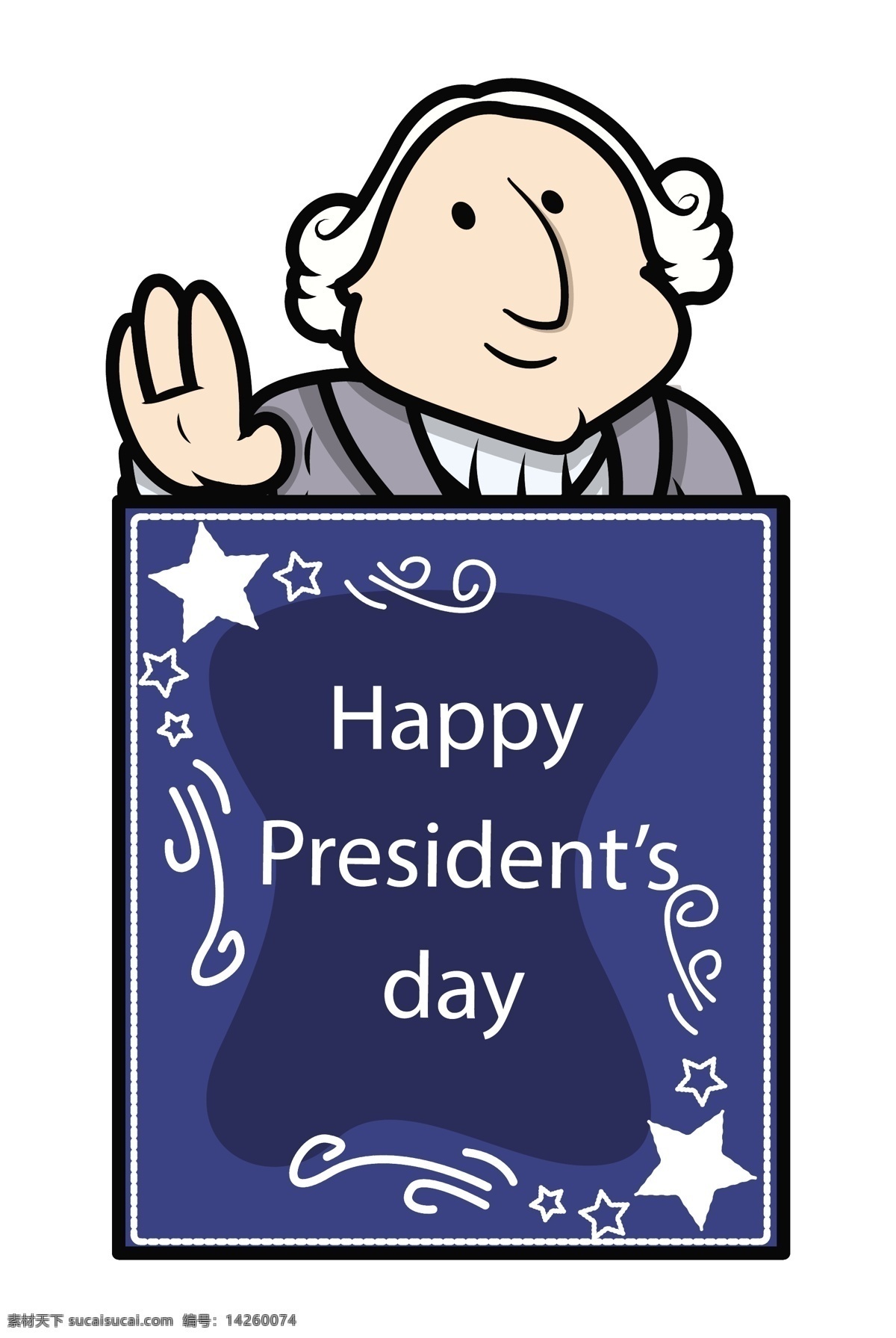 乔治 华盛顿 总统 日 向量 白色