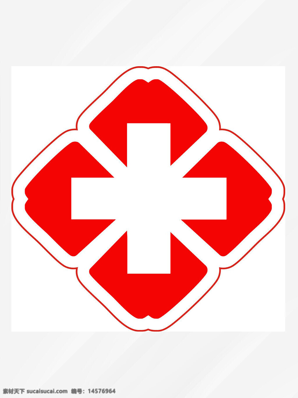 医院logo 医院标志 医院 红十字 诊所标志 诊所logo 门诊标志 门诊logo 医院门诊 门诊