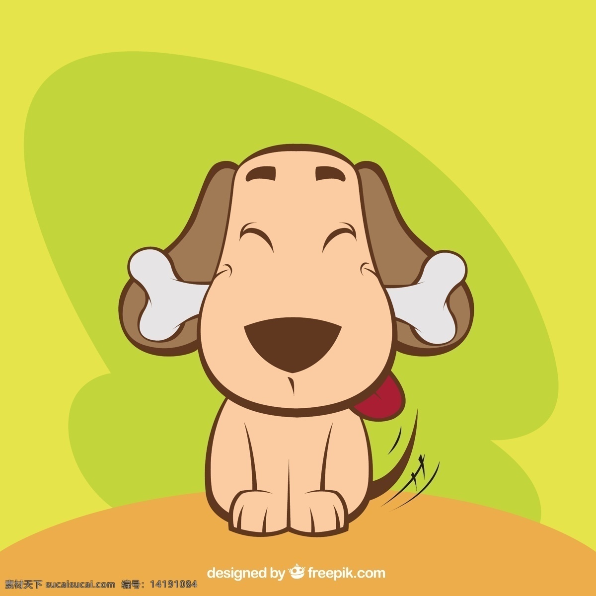 可爱小狗骨头 动物 卡通 可爱 宠物 插图 图标 高清 源文件