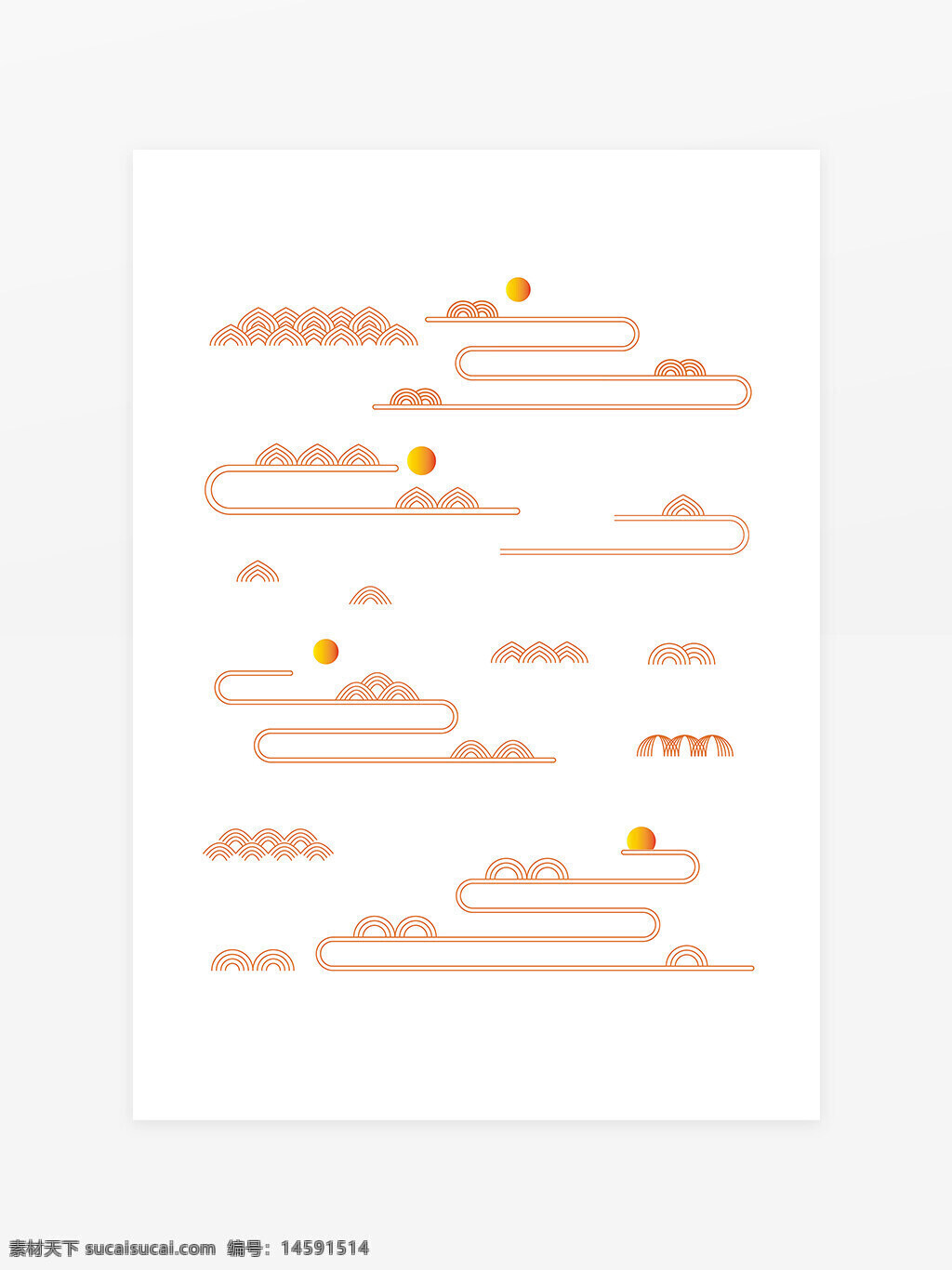 简约 线条 抽象 云彩 太阳 艺术 背景 对称 装饰 时尚 插画 红色 黄色 白色 纹理 优雅