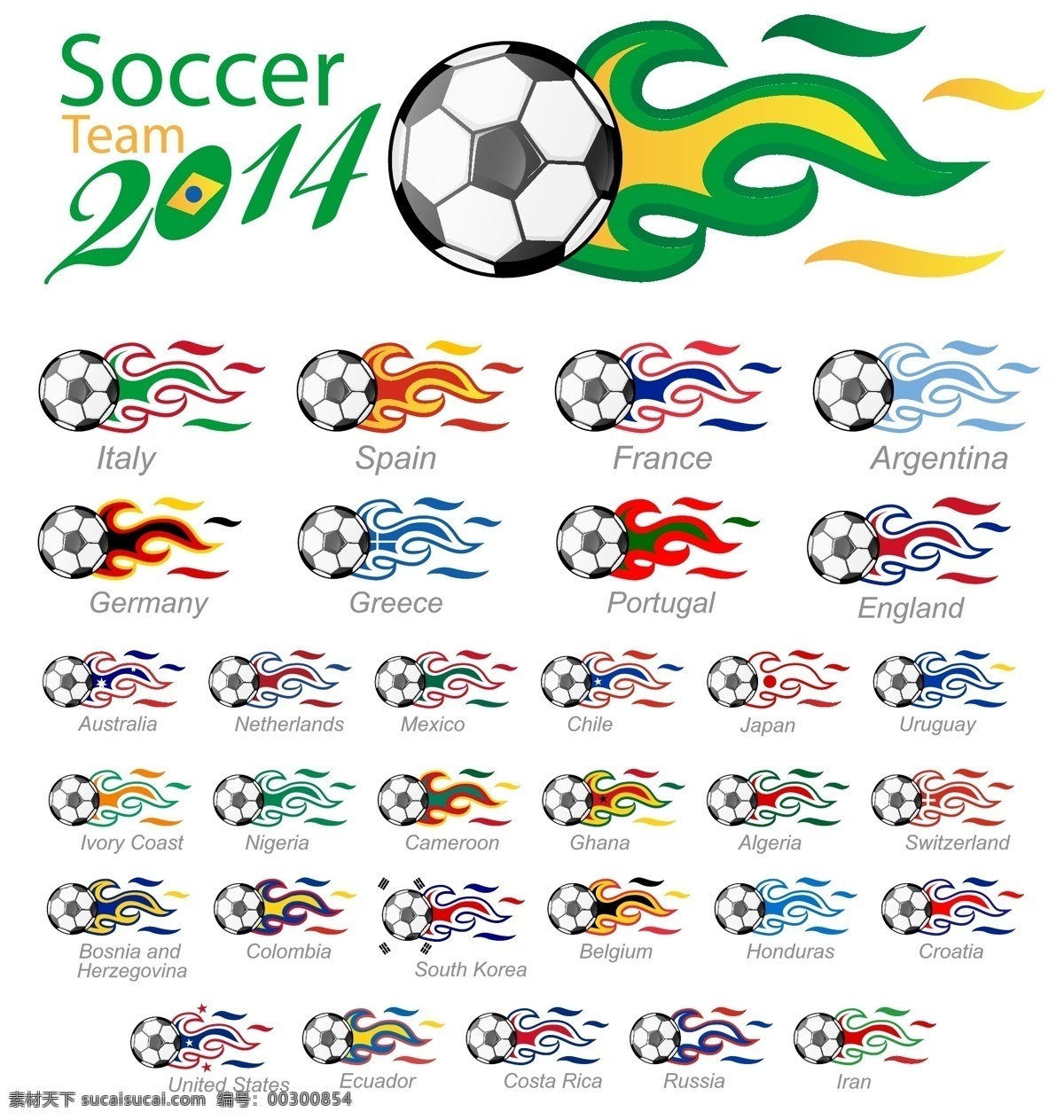 2014 巴西 世界杯 巴西国旗 火焰 绿色 足球比赛 足球背景 巴西世界杯 足球素材 足球运动 奥运会 手绘 矢量 体育运动 文化艺术
