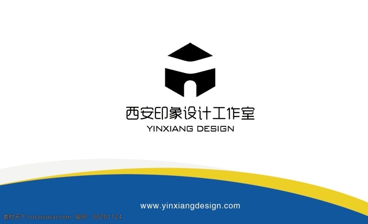 二维码名片 个人名片 公司名片 广告设计名片 广告设计模板 简洁名片 简洁名片模板 教育名片 简洁 名片 模板 模板下载 名片模板 商务名片 科技名片 物流名片 条纹 设计名片 名片卡片 源文件 名片卡 企业名片