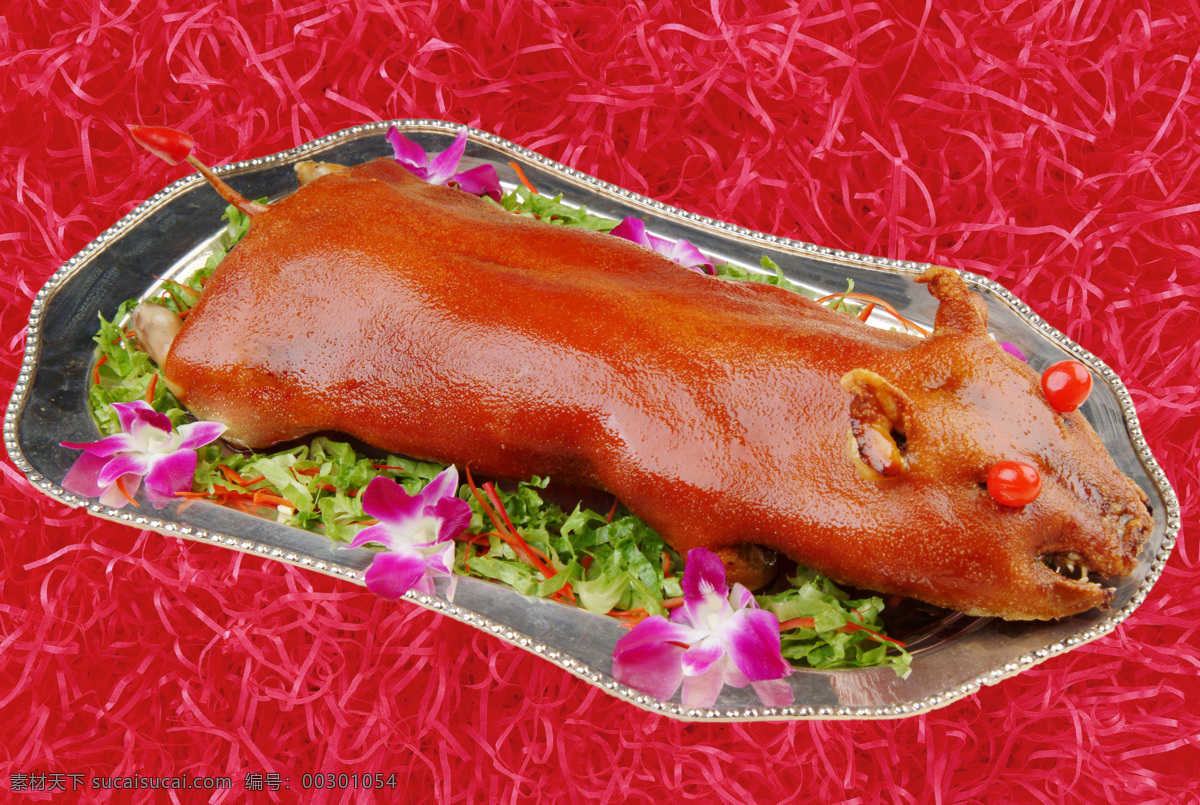 鸿运金猪 烤乳猪 食物 餐饮美食 食物原料 摄影图库