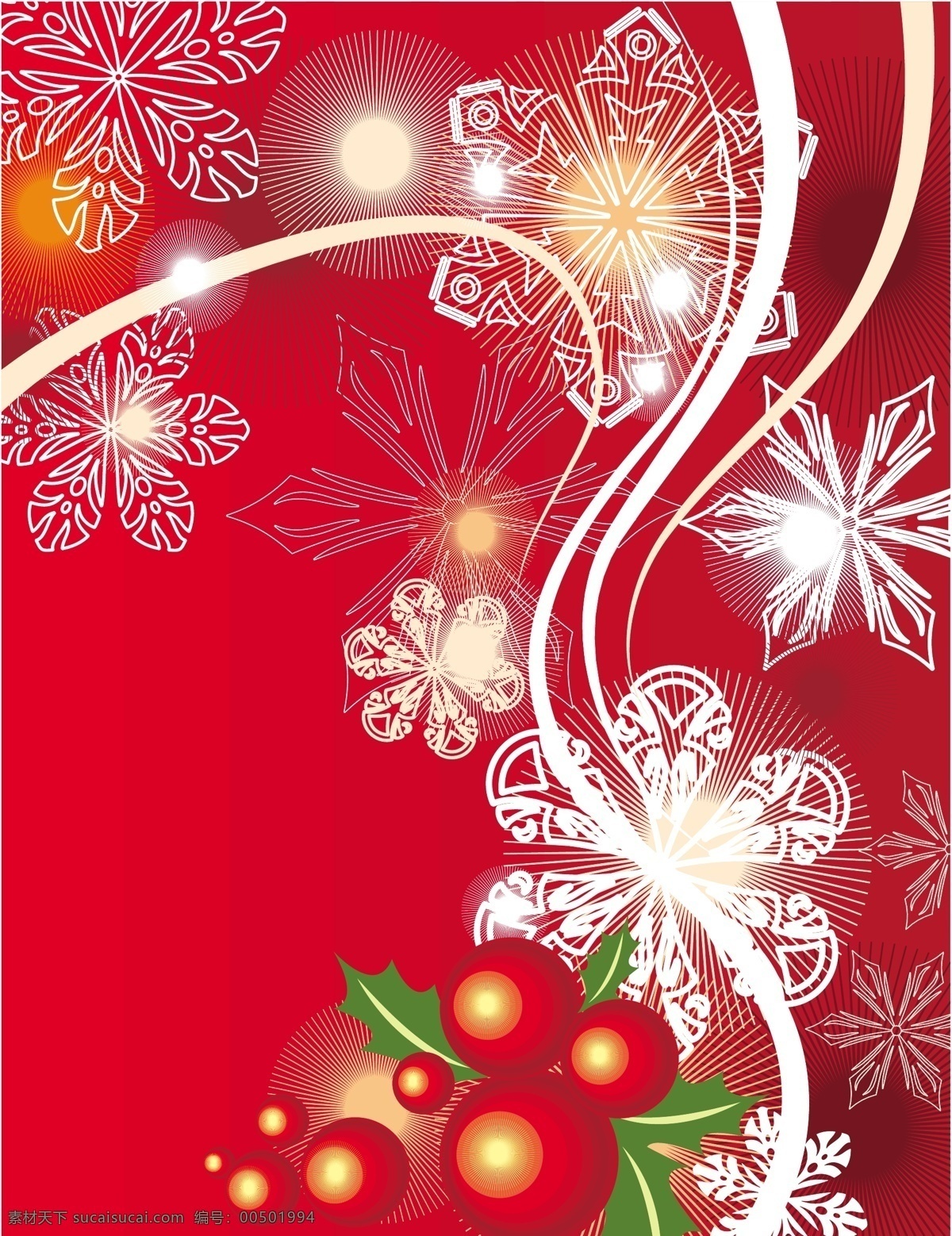 美丽 冬季 花纹 底纹背景 底纹边框 冬天 礼物 圣诞 矢量图库 新年 雪花 banner 淘宝素材 淘宝冬季促销
