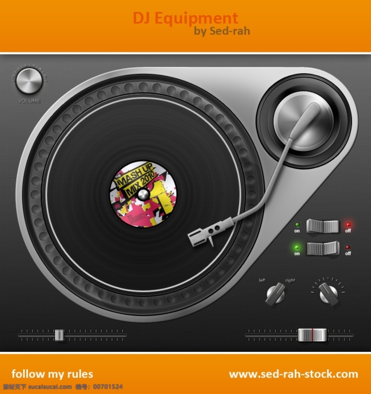dj 设备 ps笔刷