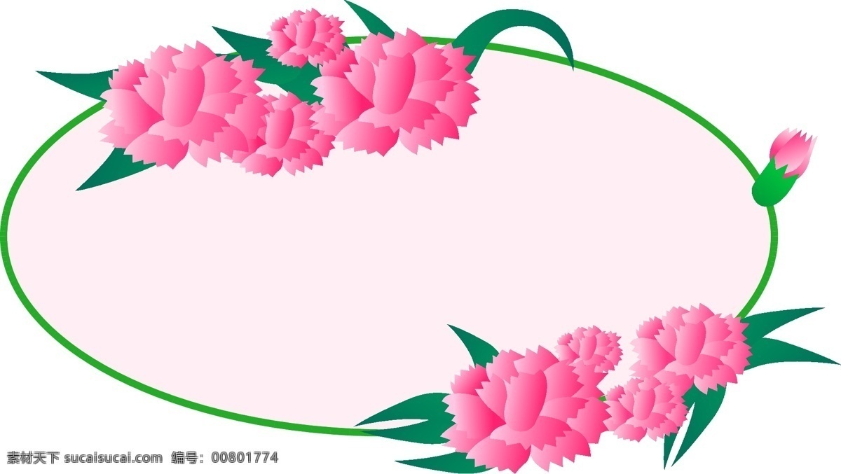 粉色花朵边框 花朵 母亲节 边框