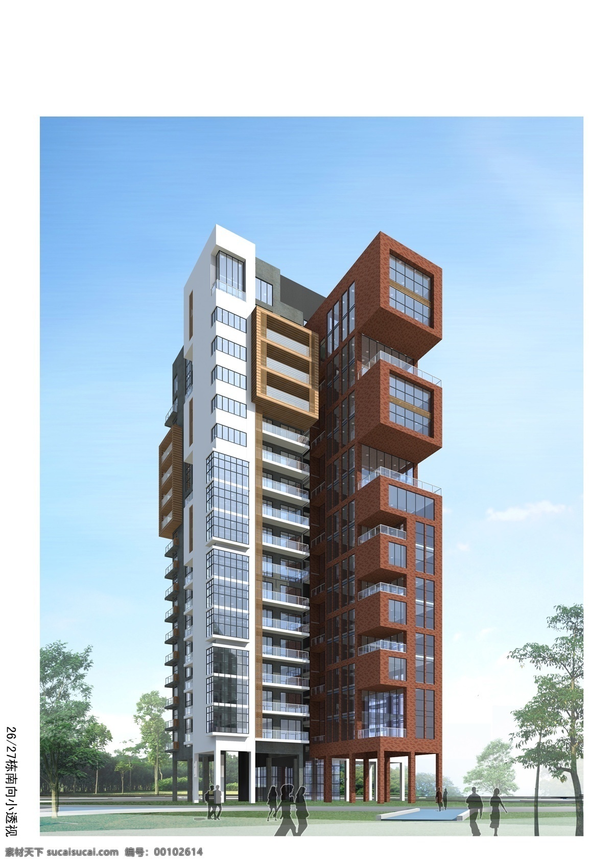 商业 小区 效果图 环境设计 建筑设计 建筑效果图 透视 参考图 装饰素材