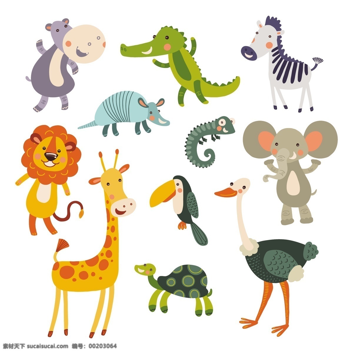 斑马 长颈鹿 河马 卡通 可爱 可爱宠物 老鼠 鸟 狮子 手绘 鸵鸟 乌龟 有趣 动物