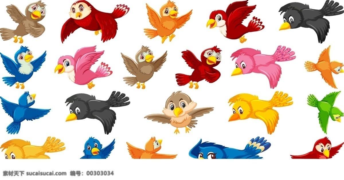 卡通小鸟图片 卡通小鸟 彩色 可爱 动物 动物素材 鸟 鸟类 卡通设计