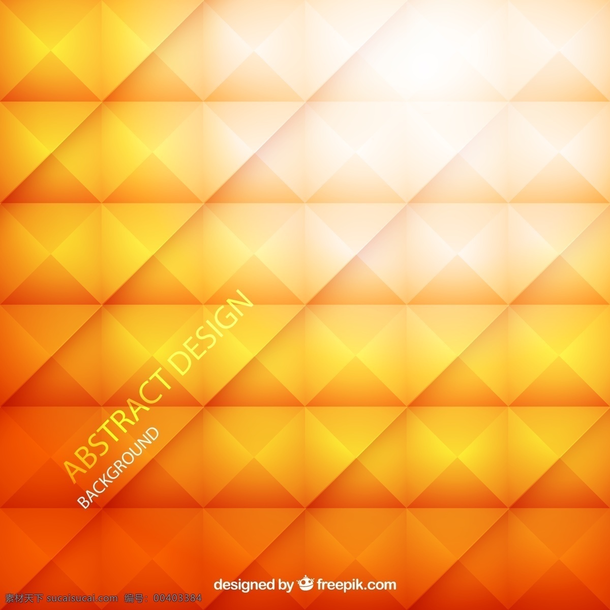 橙色 菱形 格 背景图片 菱形格 背景 矢量图 矢量 高清图片