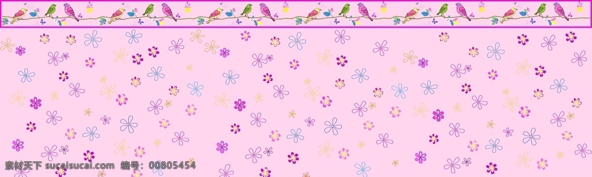 粉色墙纸背景 小鸟 粉色背景 墙纸 壁纸 花