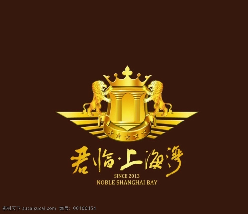 君临上海湾 房产 logo 矢量图 狮子 上海滩