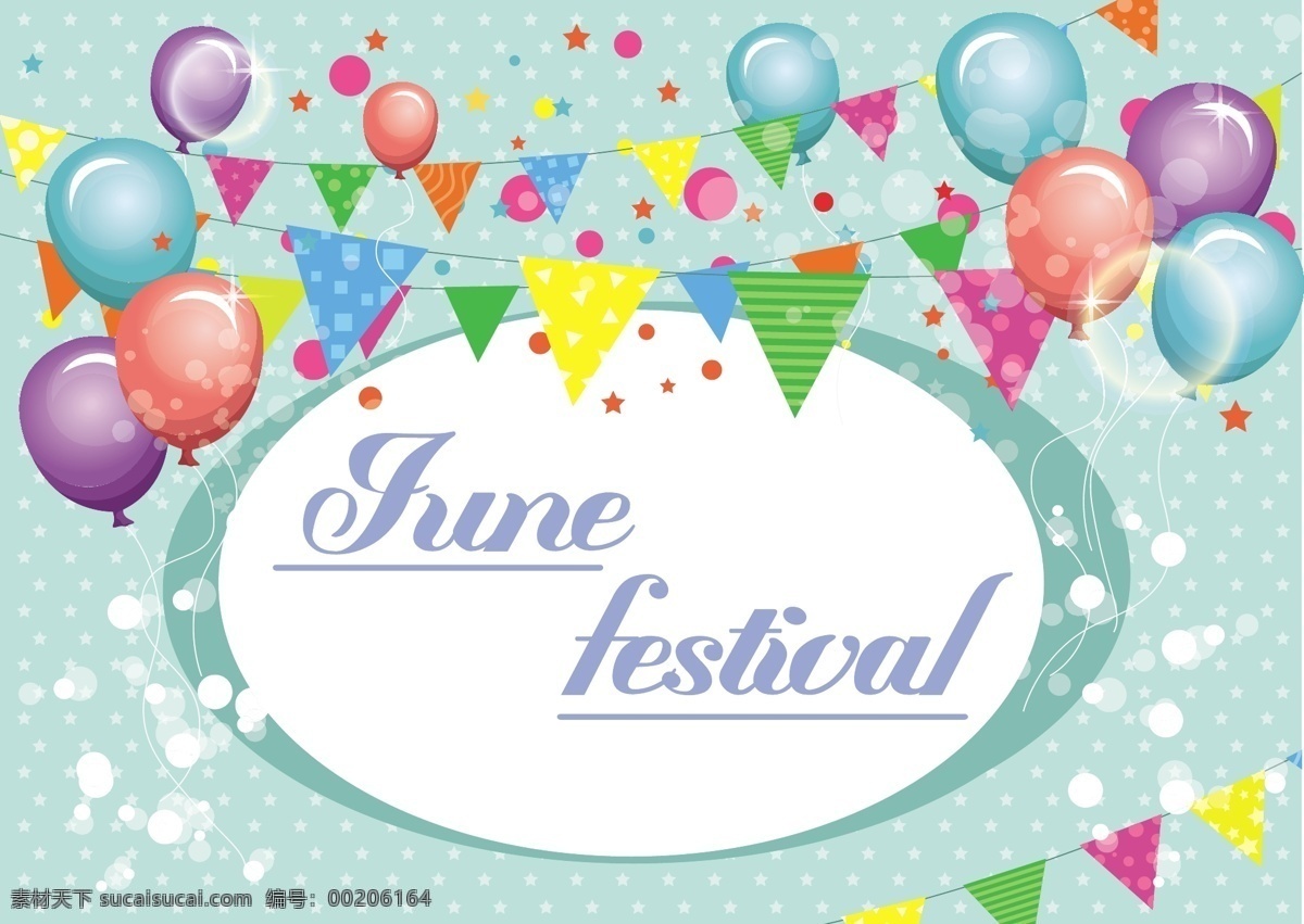 六月 节日 矢量 背景 庆典 丰富多彩 庆祝 活动 聚会 纸屑 装修 装饰 生日 六月节 节 下 壁纸 气球 气球背景