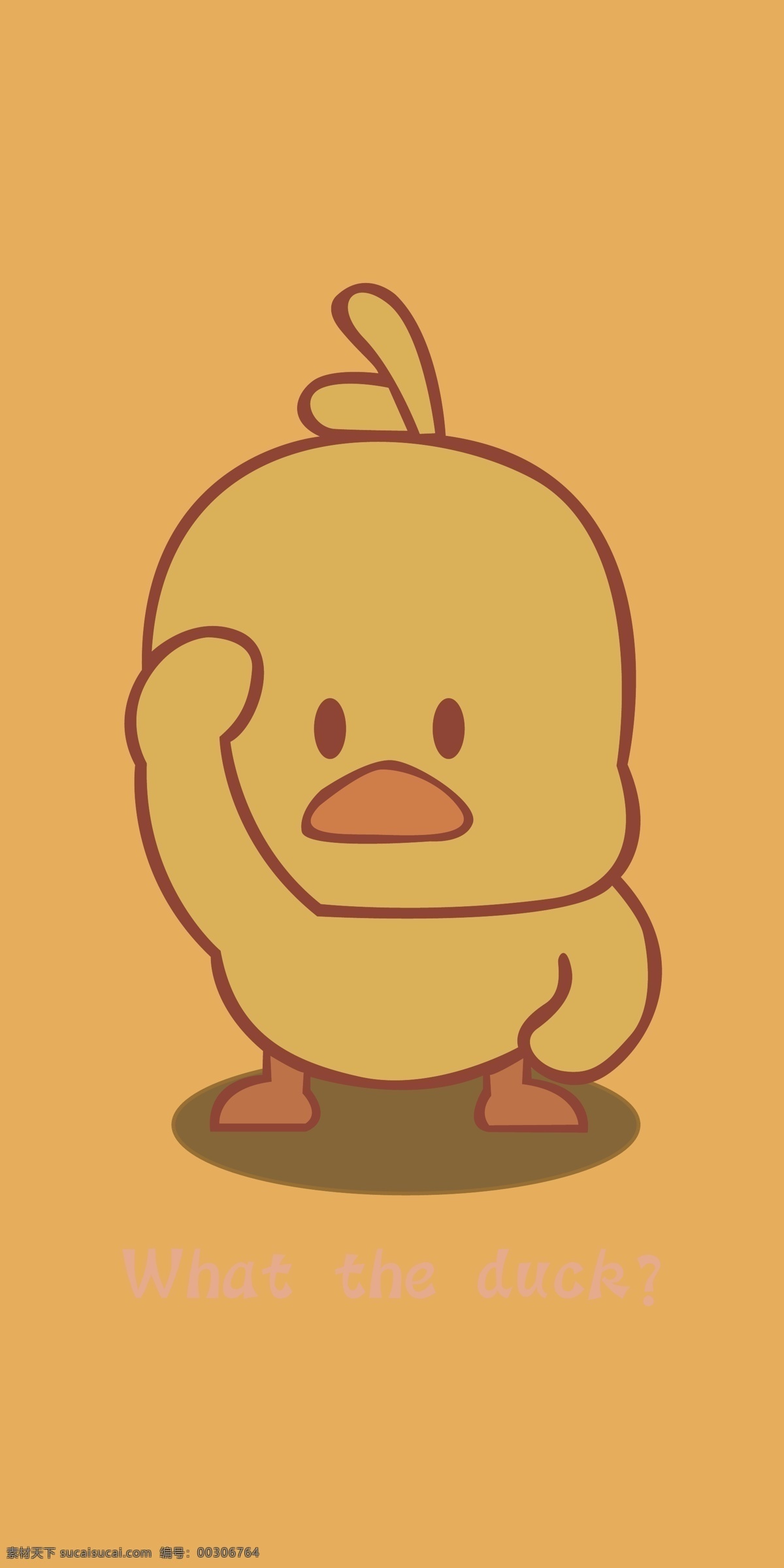 小黄鸭手机壳 小黄鸭 可爱手机壳 卡通图 矢量图 鸭子