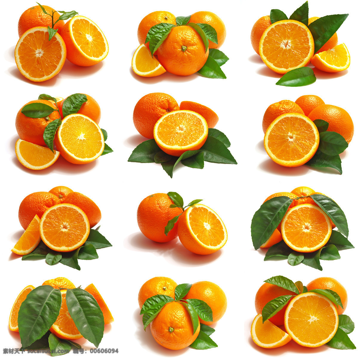 高清橙子摄影 橙子 橙子摄影 柠檬 食物 美食 水果 水果广告 水果素材 水果蔬菜 餐饮美食 白色