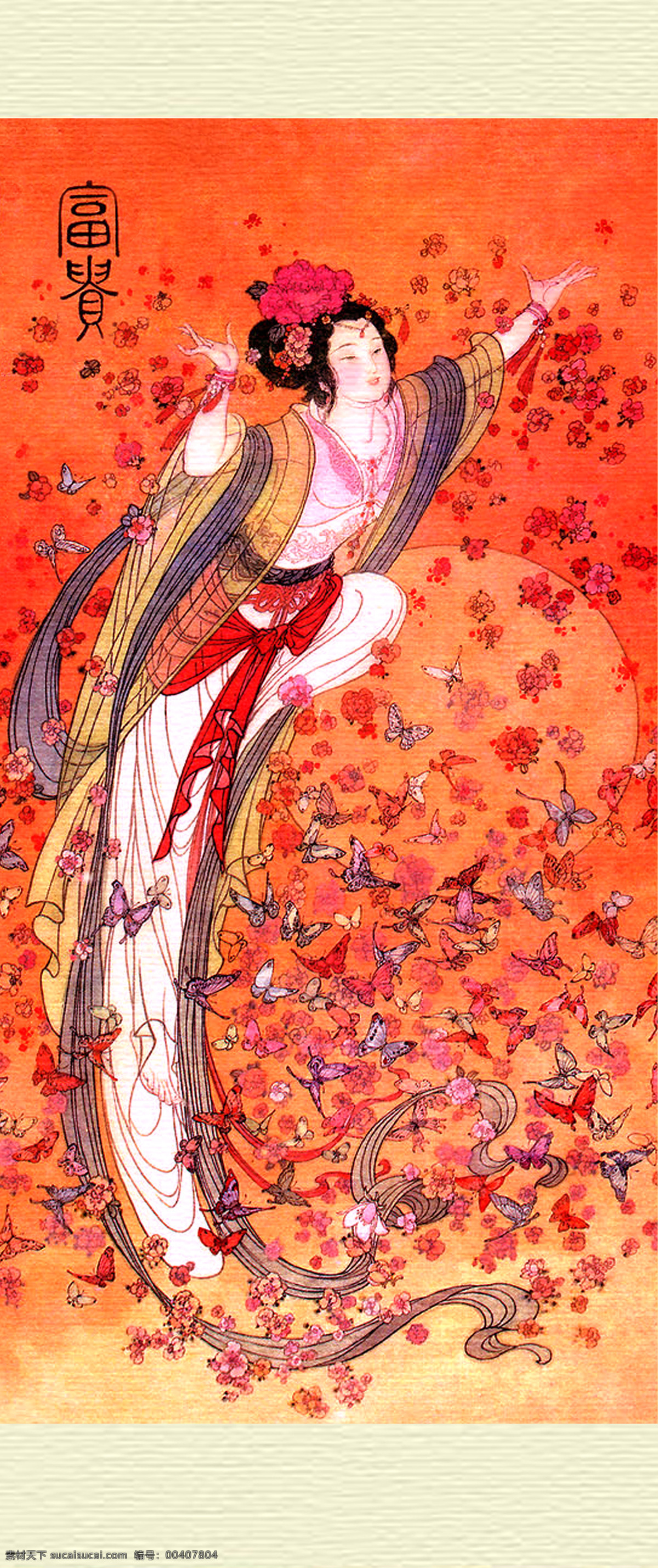 飞天图 敦煌壁画 敦煌 飞天 敦煌墙画 壁画 墙画 莫高窟 敦煌莫高窟 中国古文化 中国历史 佛教 佛教文化 唐代 唐朝 释迦牟尼 释迦摩尼 释迦牟尼佛 菩提 迦摩 阿弥陀佛 西方接引图 佛 三圣图 大势至菩萨 西方三圣图 如来佛主 如来 佛主 菩萨 观音 佛造像 佛挂图 手绘插画 装饰画