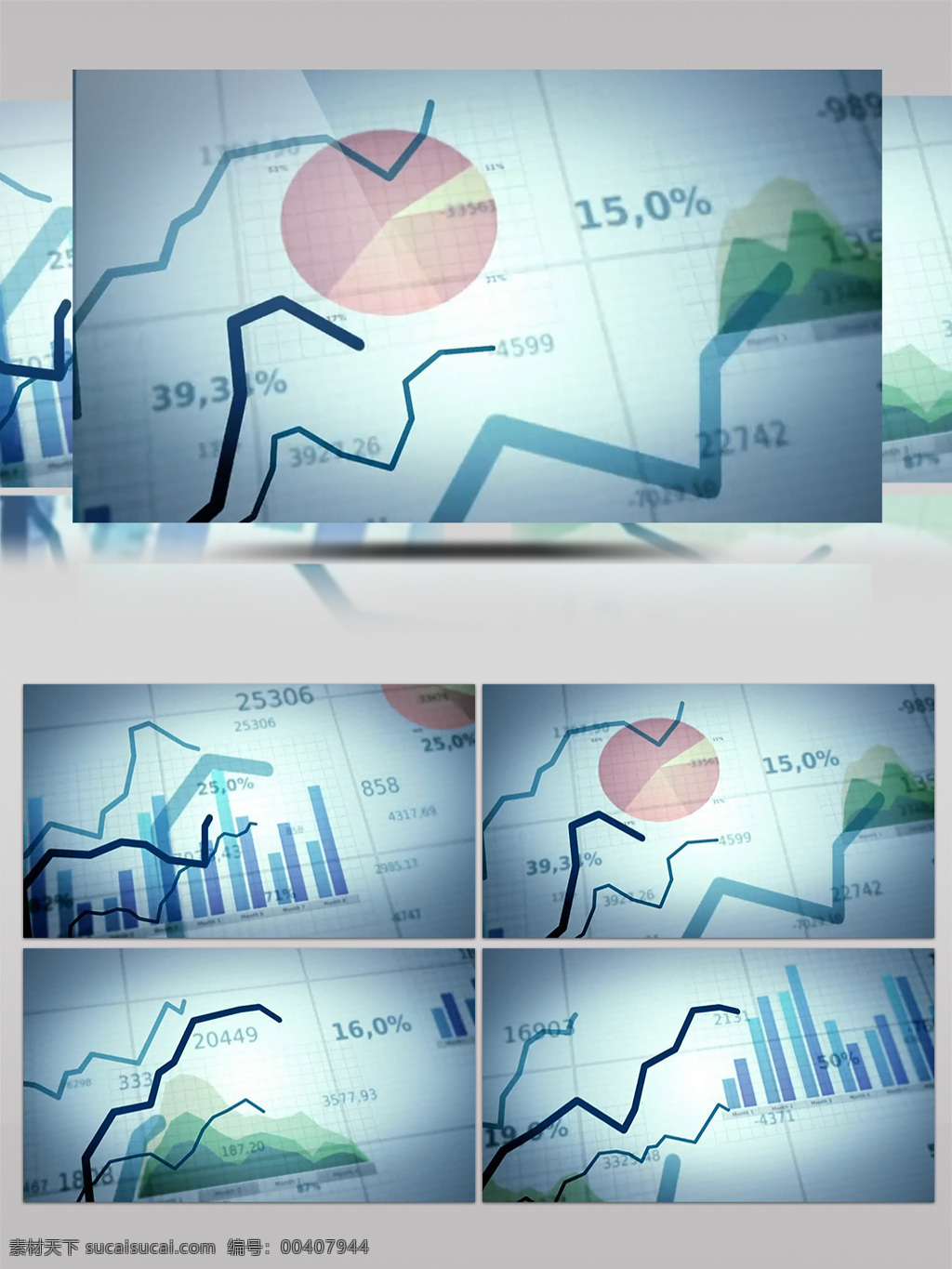 企业 业绩 股市 金融投资 经济 走势 数据分析 无缝 金融 投资 数据 分析 无缝循环