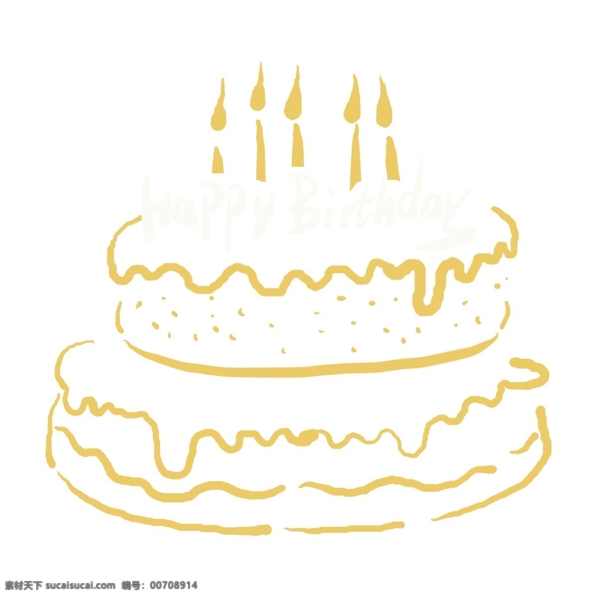 线条 生日蛋糕 免 抠 元素 生日派对 手绘 卡通 喜庆 奶油 甜品元素 甜点元素