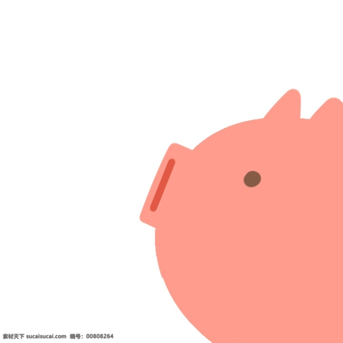 粉红色 小 猪 免 抠 图 小猪 存钱罐 卡通动物 动物插画 小小猪 小动物 免抠图