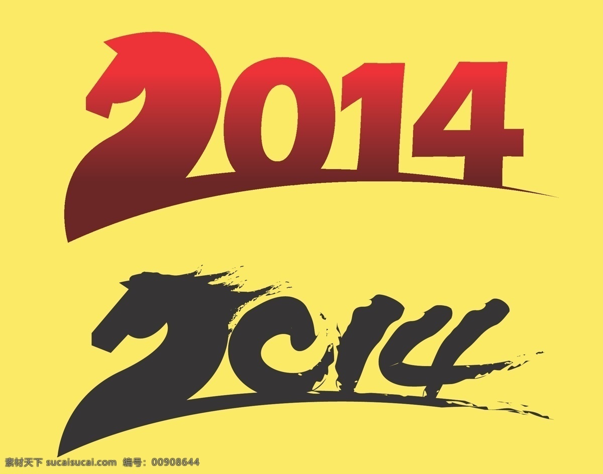 2014 立体 艺术 字 2014字体 春节 红色背景 立体艺术字 马年剪纸 喜庆春节