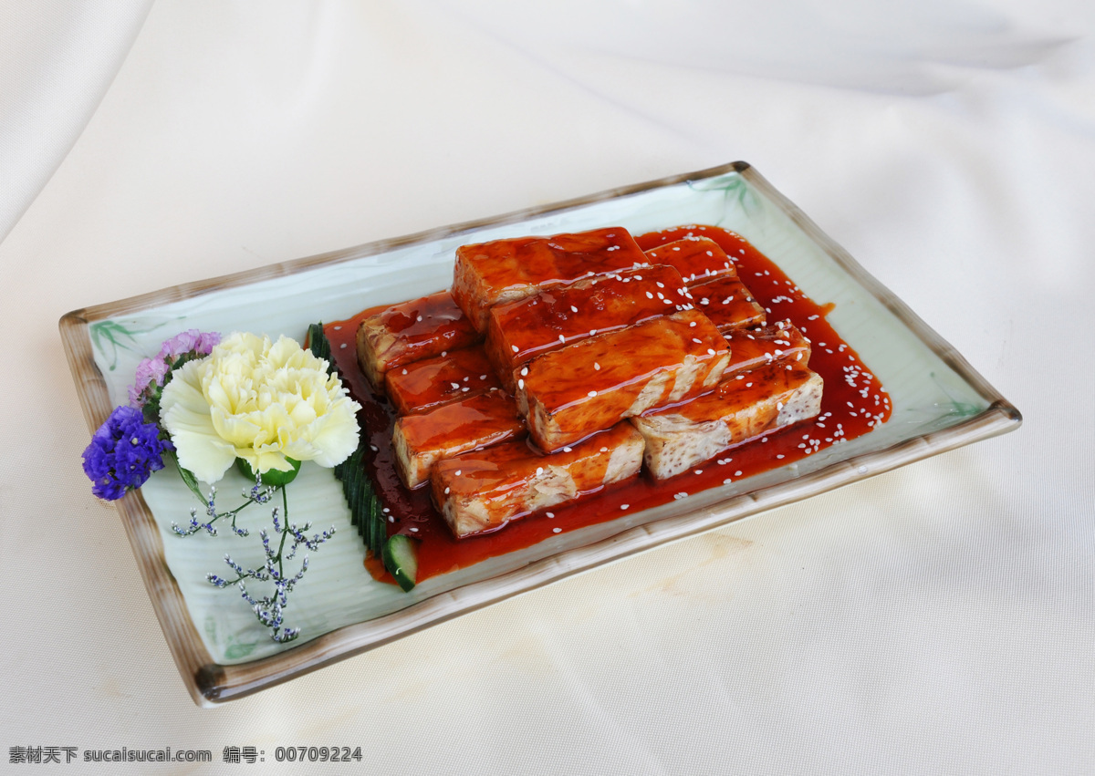 中式 旺旺香芋 精美 美食 色泽 口感 中式菜样 传统美食 餐饮美食