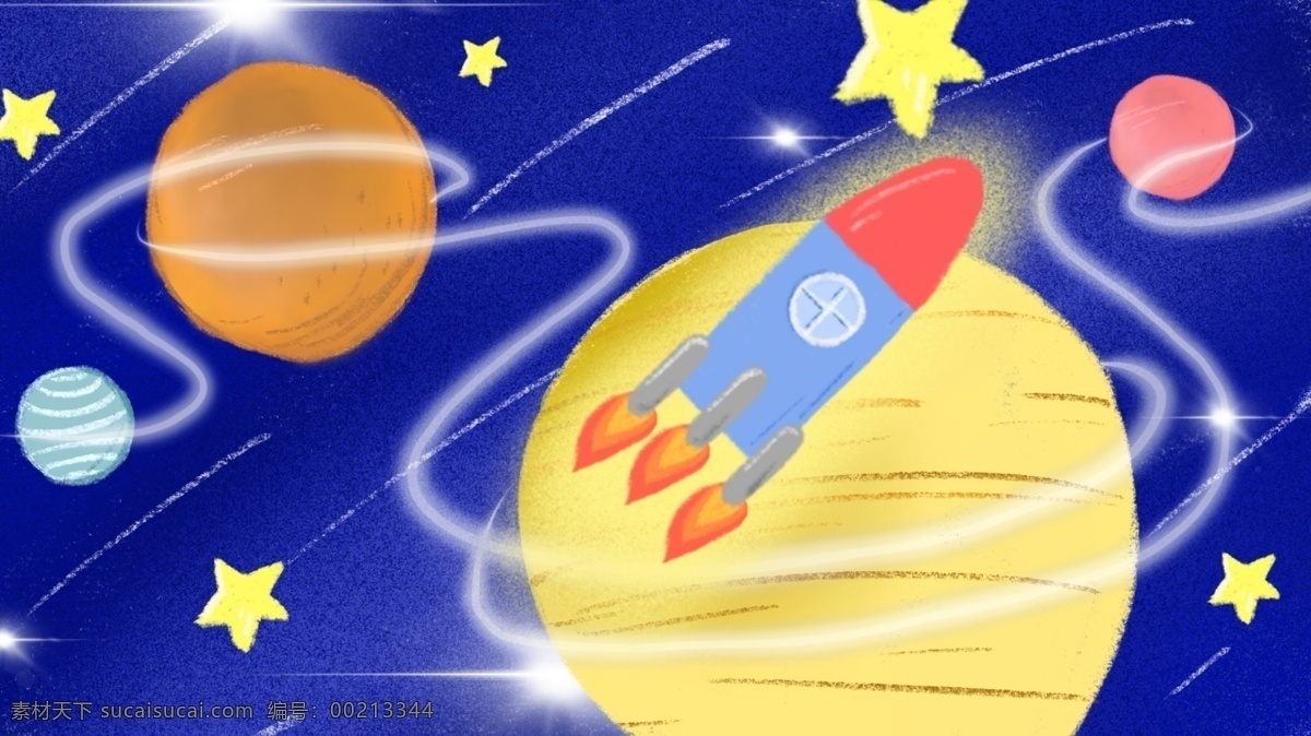 浩瀚 星海 梦幻 星空 火箭 星球 插画 背景 星星 蓝色 浩瀚星海 治愈 太空 宇宙 插图 配图 儿童插画 可爱 卡通 流星 黄色 渐变 壁纸 微博配图 微信配图 朋友圈配图