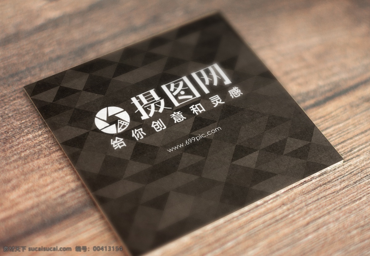 咖啡厅 卡片 样机 vi设计 vi样机 展示样机 餐饮vi样机 vi提案 vi贴图模板 样机素材 贴图样机 品牌样机