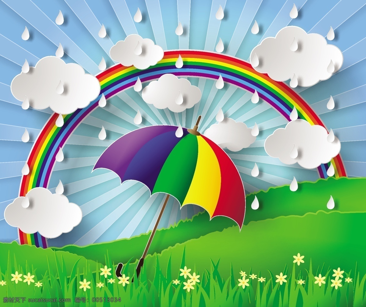 雨季 雨伞 彩虹 剪贴 画 矢量 草坪 剪贴画