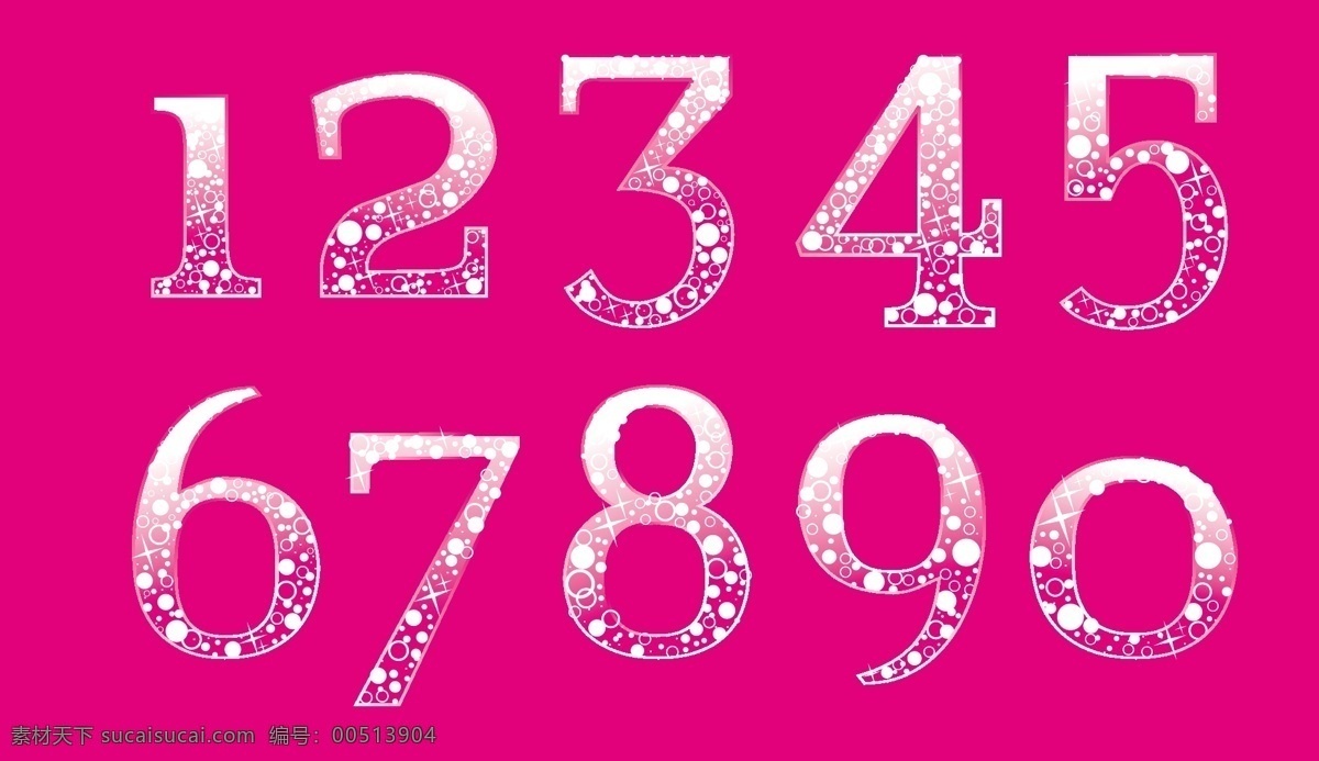 字体 矢量 阿拉伯数字 变形字 花体字 艺术字 字体设计 矢量图 其他矢量图