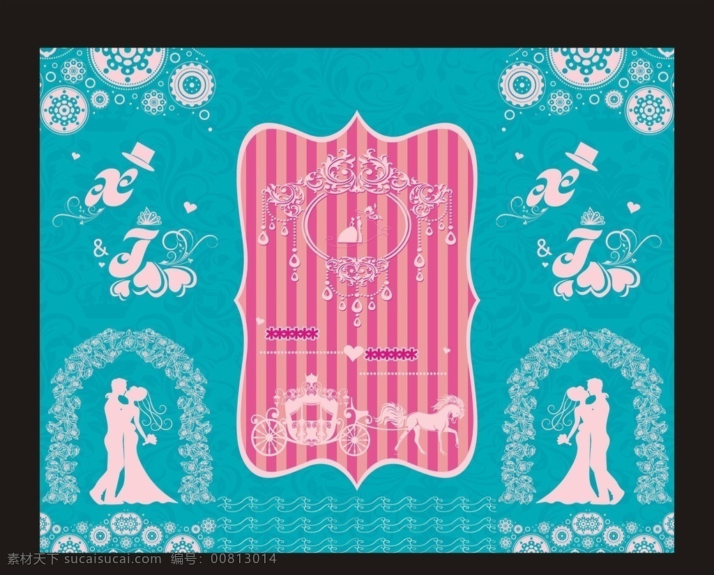 蒂 芙 尼 蓝 婚庆 背景 蒂芙尼蓝 婚礼 主题婚礼 蒂芙尼蓝婚礼 婚礼布置 婚礼策划 主题婚礼布置 婚礼设计 婚礼背景 婚庆背景 婚礼造型 婚礼舞台造型 高档婚礼 豪华婚礼 布置婚礼 婚礼舞台设计 婚礼迎宾区 浪漫婚礼 主题 logo 艺术字