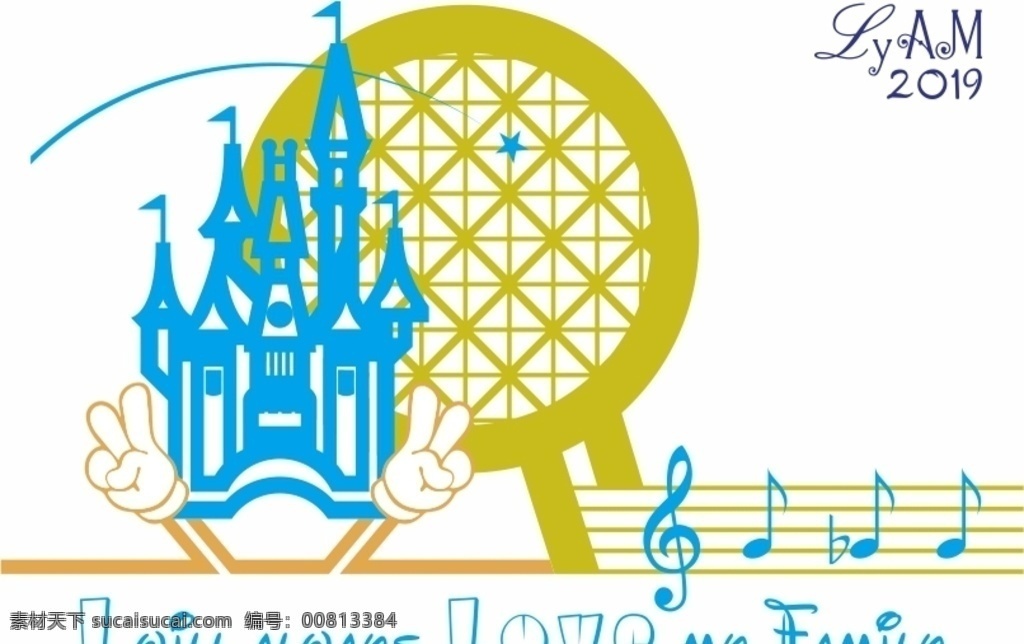 迪士尼地标 迪士尼 迪斯尼 magic kingdom 美国地标 图片照片 标志图标 其他图标