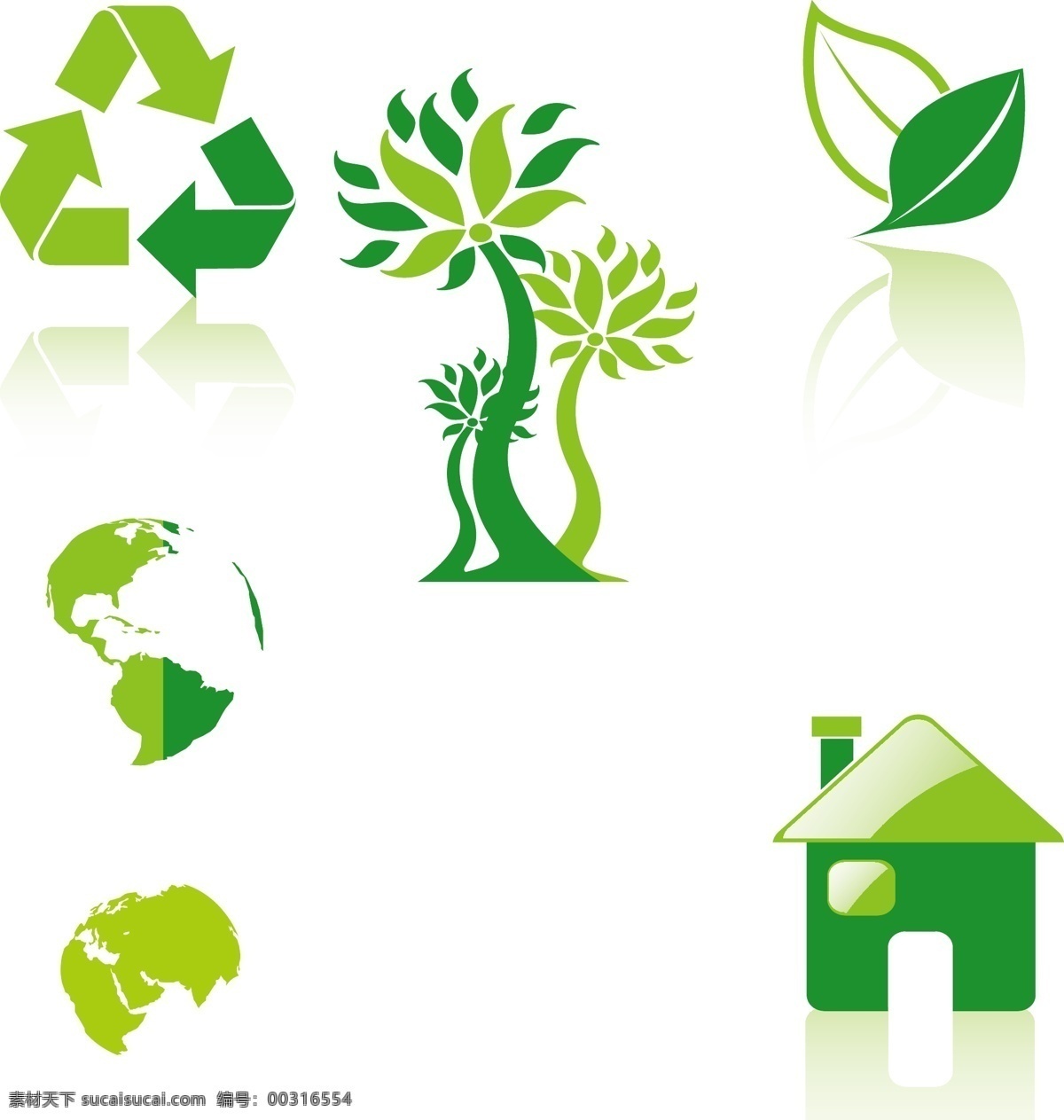 环保图标 环保素材 环保 绿色 绿色生活 绿色城市 绿叶 循环利用 无污染排放 图标 标志图标 其他图标