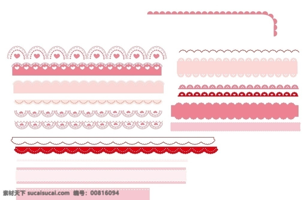 蕾丝花边 爱心 蕾丝 花边 花纹 粉色 可爱 韩式 动漫动画