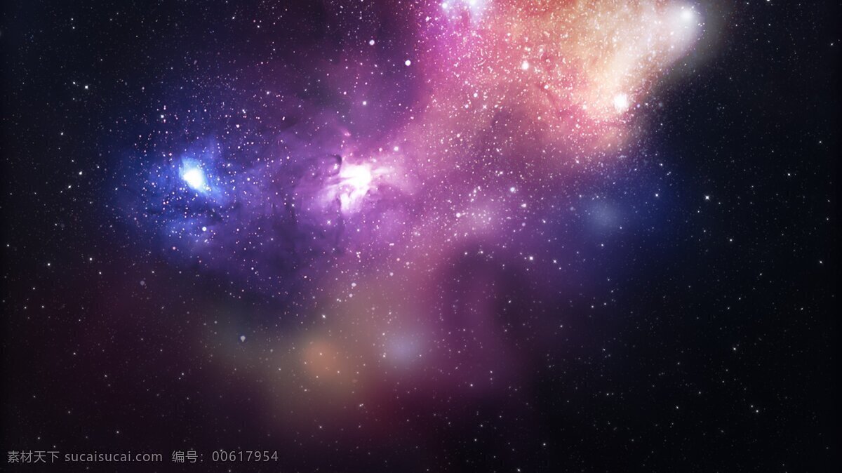 抽象 唯美 彩色 渐变 星空 背景 星际