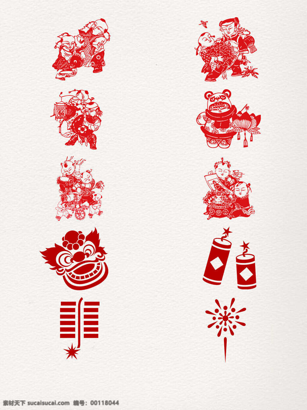 剪纸 风 新年 喜庆 元素 传统 打鼓 放鞭炮 福娃 红色 狮子头 贴春联 烟花 中国风