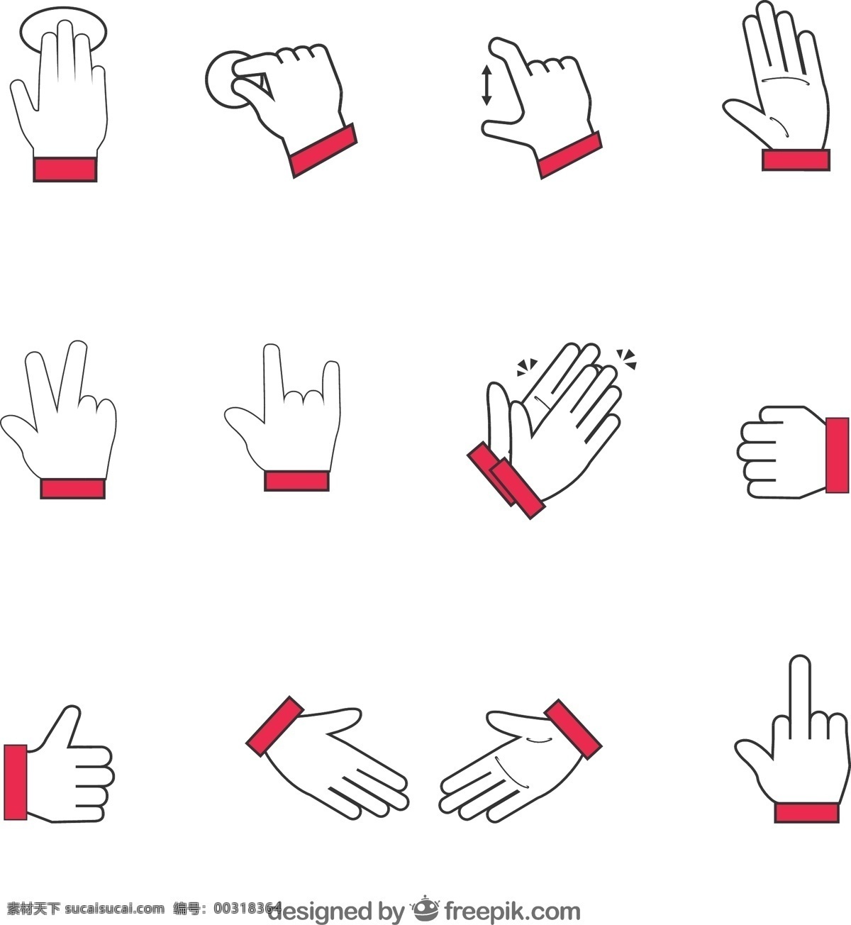 手势触摸 触摸屏 符号 举手 拇指 手势 竖起大拇指 握手 向上 手 移动 矢量 趣 多多 图形 icon 标志图标 其他图标